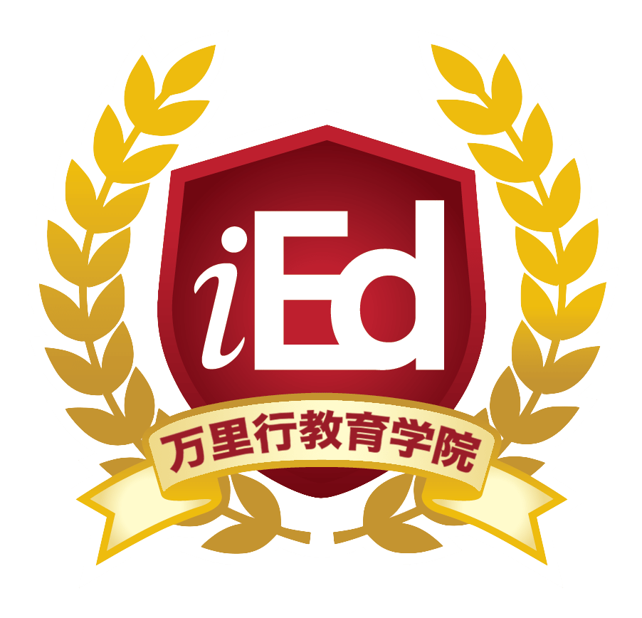 iED logo chint